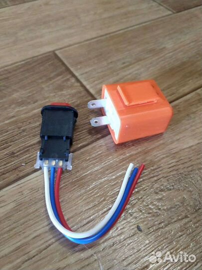 Реле стартера.Реле поворотов