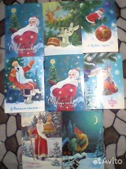 Открытки СССР зарубин