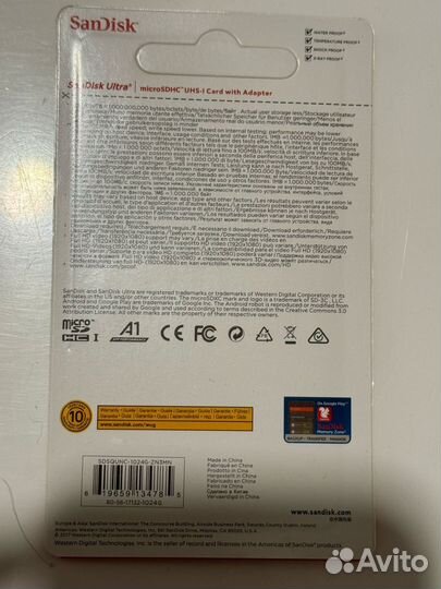Карта памяти MicroSD