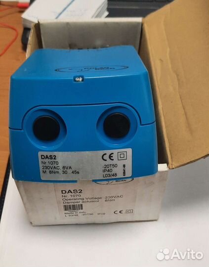 Электропривод для вентиляции DAS2