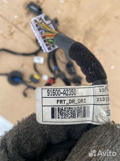 Проводка двери Kia Ceed 2 JD