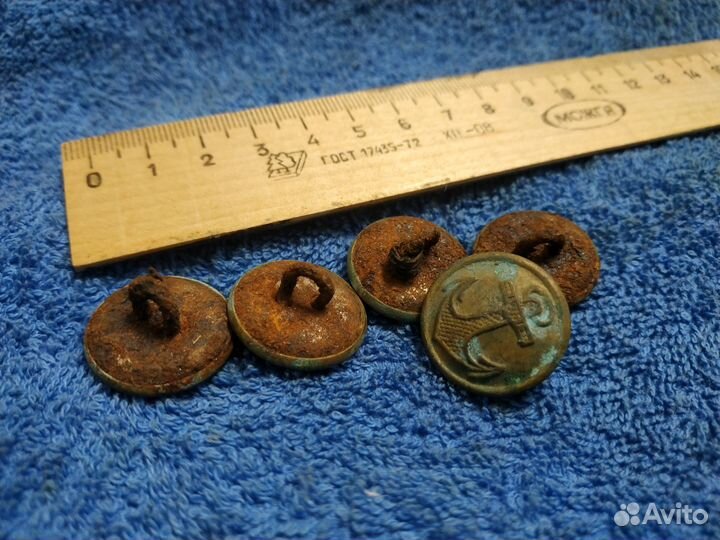 Военные пуговицы СССР