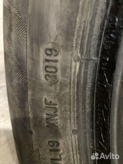 Matador MP 30 Sibir Ice 2 195/55 R16 93T