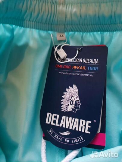 Медицинская одежда женская