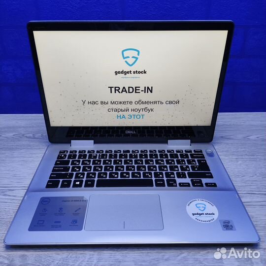 Ультрабук-трансформер Dell Inspiron 14 5491 2 in 1