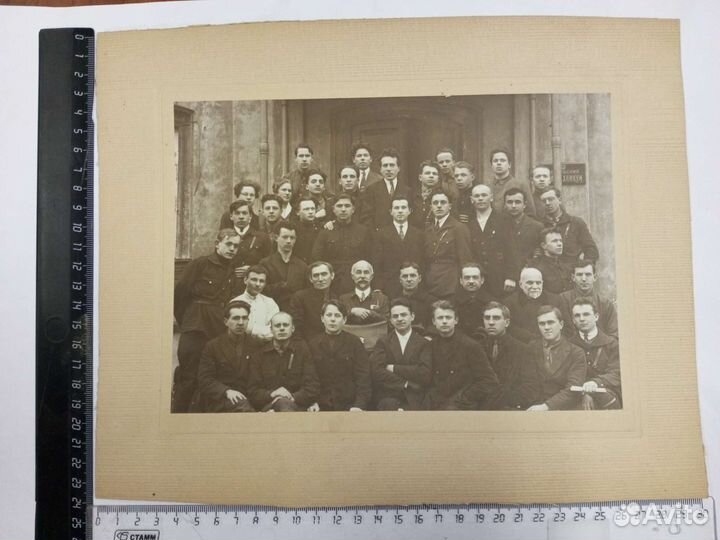 Старая большая фотогрфия