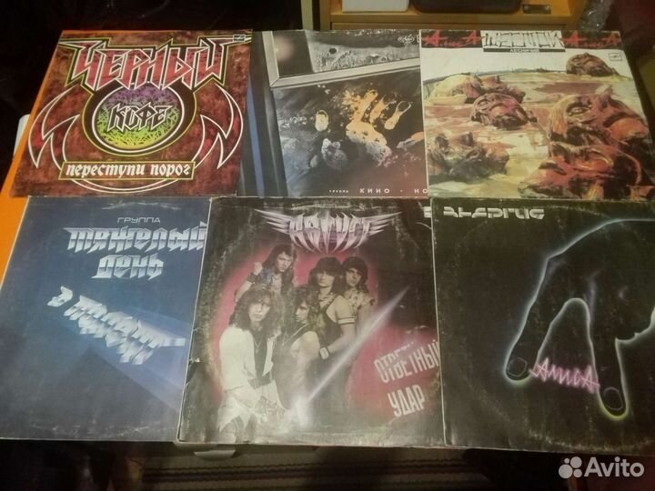 Винил Русский рок 2