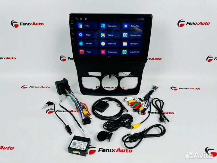 Магнитола Citroen C4 2 Android 4-64 Гб