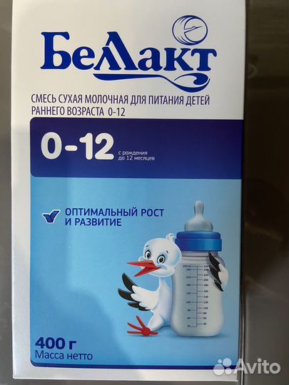 Смесь белакт 0-12
