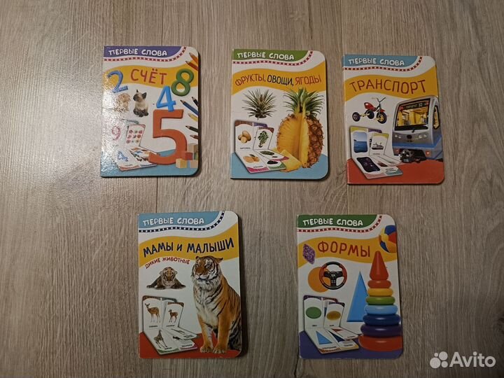 Детское постельное белье