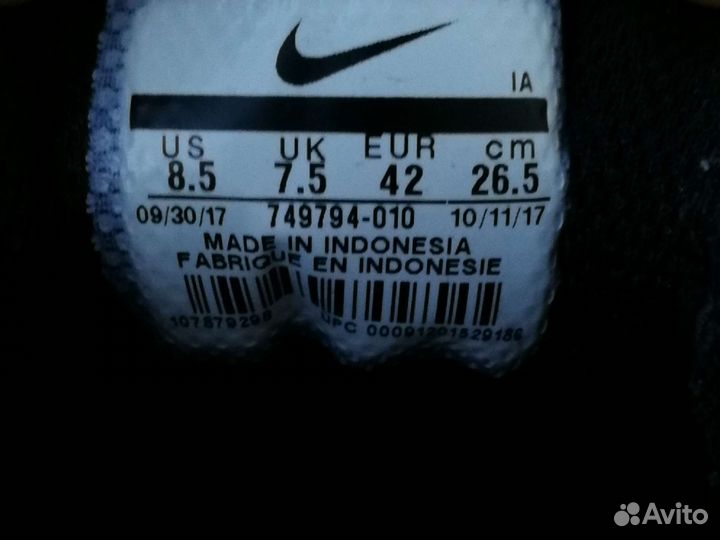 Кроссовки Nike MD Runner 2