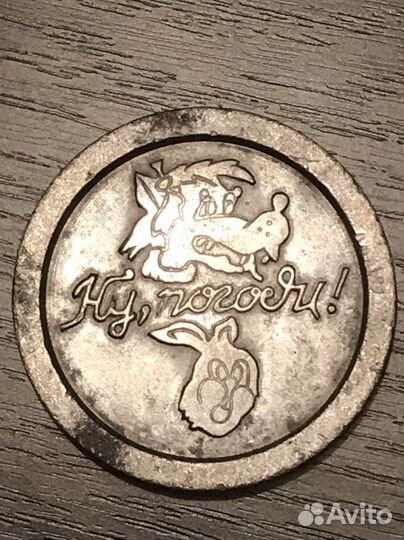 Настольная медаль СССР