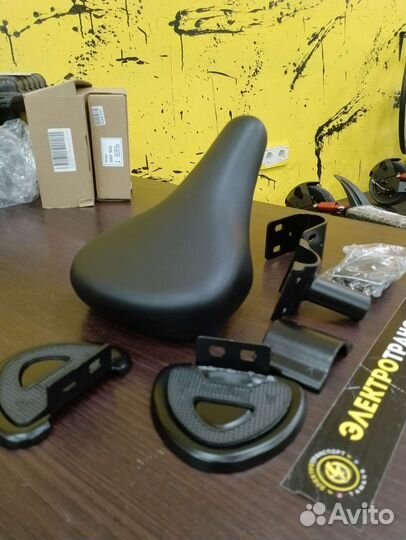 Седло детское на Kugoo V1