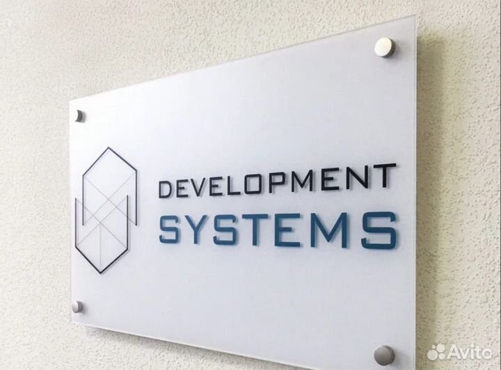 Изготовление табличек шильдиков пвх. Дерево Металл