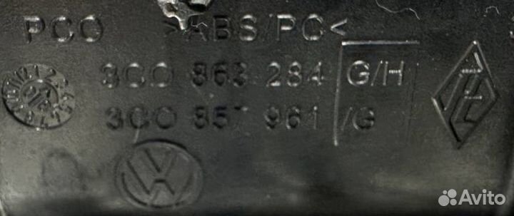 Пепельница Volkswagen Passat CC