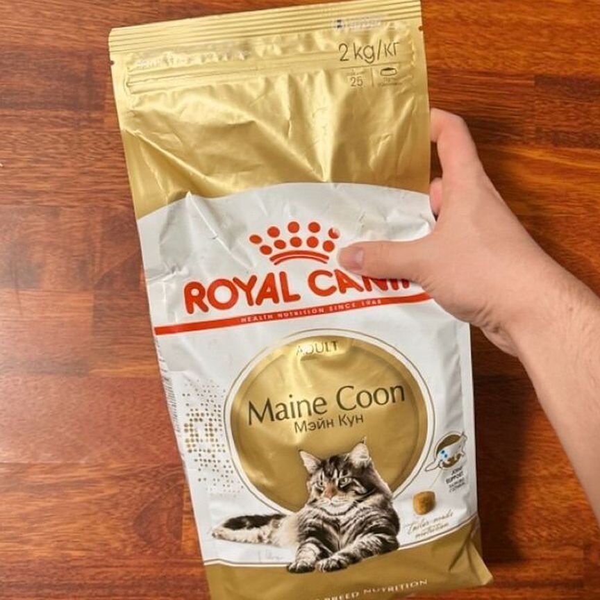 2кг Корм Для Кошек Royal Canin Maine Coon