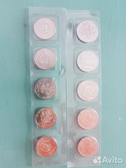 Олимпийская монета 25 Сочи 2014