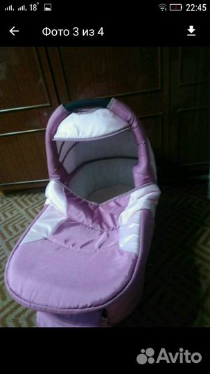 Коляска 2 в 1