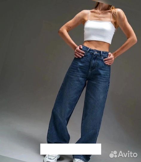 Джинсы женские