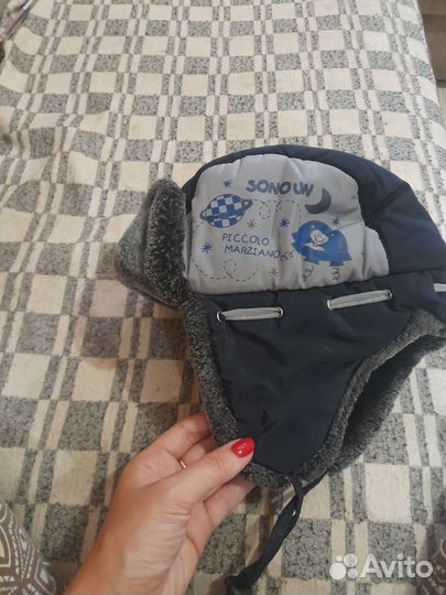 Шапка меховая детская