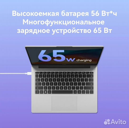 Huawei MateBook D14 новый Ситилинк 1г гарантии