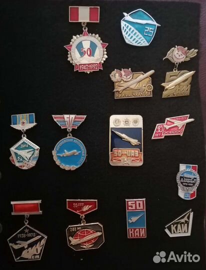 Значки Авиация, самолёты (знаки)