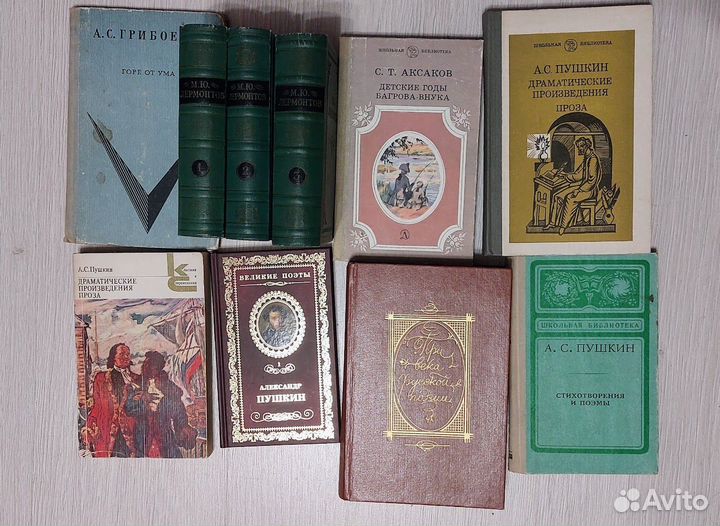 Готовимся к школе