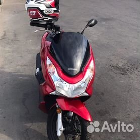 Honda Pcx 2021 por R$ 18.000, Jandira, SP - ID: 3706487