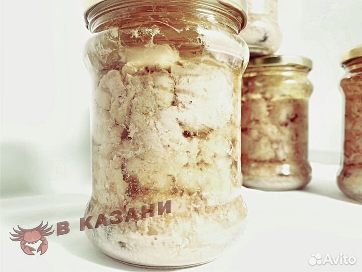 Печень трески натуральная