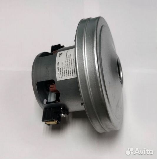 Мотор пылесоса 1800W H106/32mm, D135/138/83mm LG