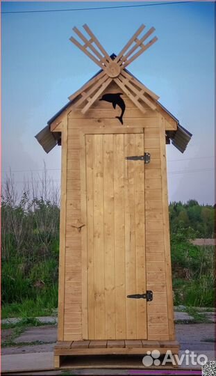 Уличный туалет TVP571