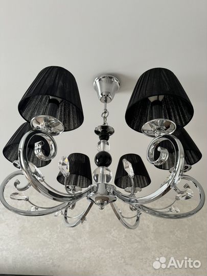 Люстра потолочная