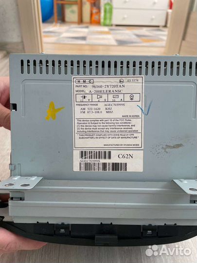 Магнитола Hyundai ix35