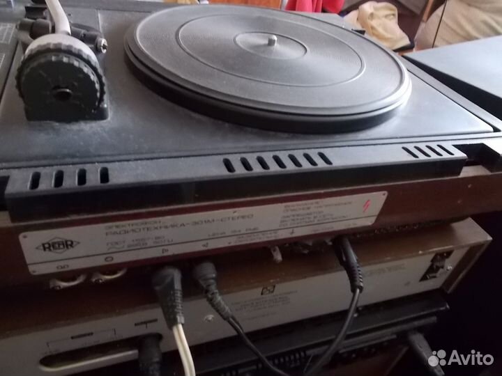 Проигрыватели винила Юность, VEF, Радиотехника