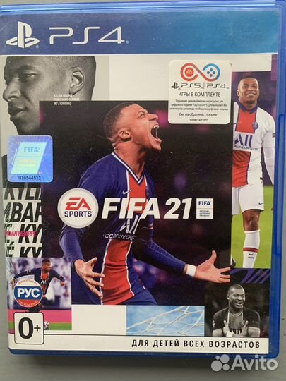 Диски PlayStation 4