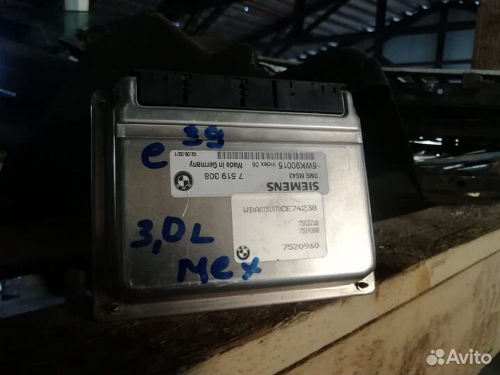 Эбу бмв 525 кузов Е39