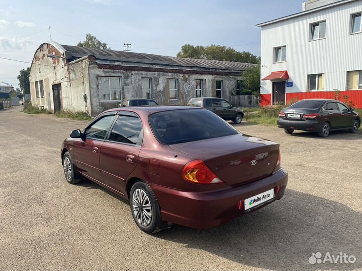 Kia Spectra 1.6 AT, 2008, 146 300 км