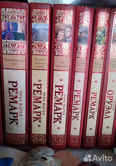 Эрих Мария Ремарк (5 книг)