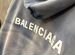 Худи Balenciaga оверсайз (новинка 2024)