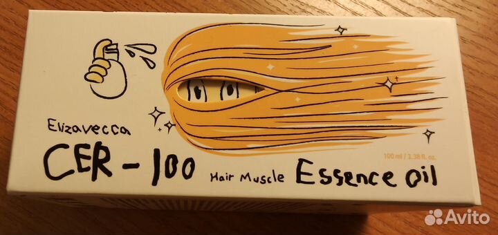 Коробка от масла для волос Корея