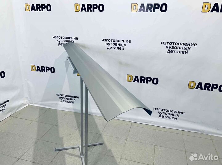 Пороги для Volga Siber GAZ (2008-2010)