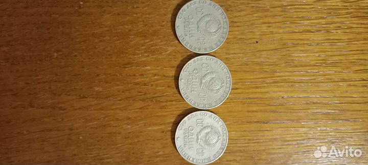 Продаю свои