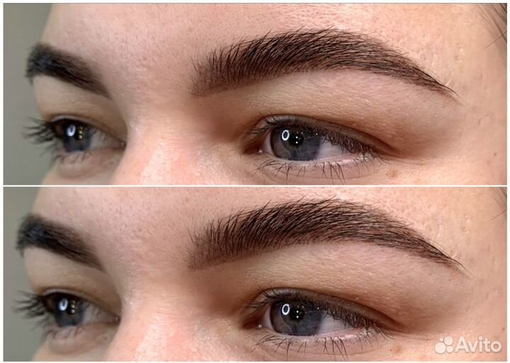 Брови