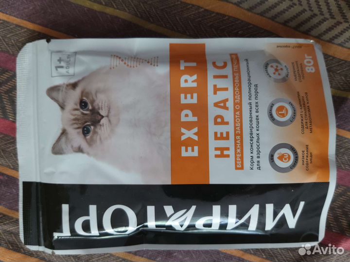 Корм для кошек Monge hepatic наполнитель