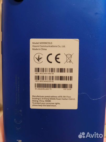 Xiaomi redmi 9A/32GB