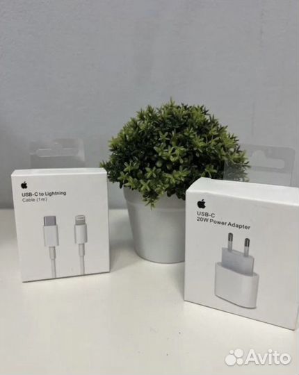 Быстрая зарядка iPhone 20w + кабель Lighting