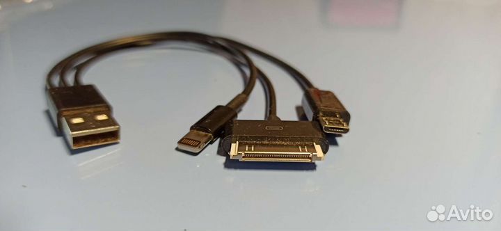 Переходник для зарядного устройства