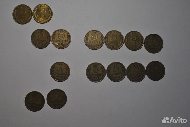 Монеты СССР погодовка