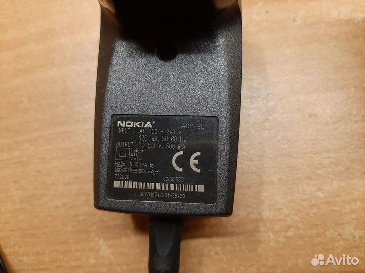 Зарядное устройство nokia