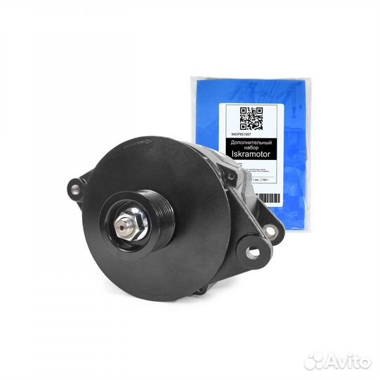 Генератор ALP3314 24В, 140А